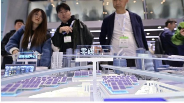 纳思达：4月20日起证券简称变更为“奔图科技”