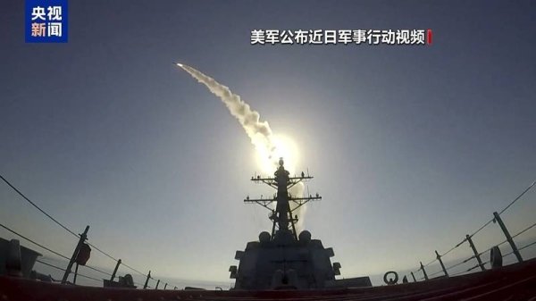 海国志丨美反恐高官辞职反抗对伊战争，特朗普“豪赌”加剧政治分裂
