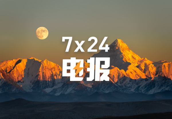 四川禁止或限制公共场所吸烟，5月1日起施行