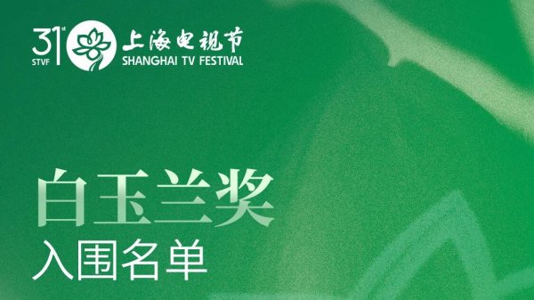 美军称在东太平洋打击一艘“贩毒船” 致3人死亡