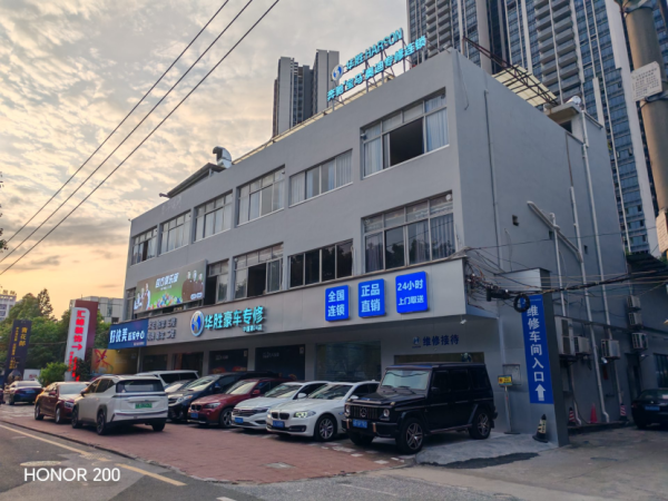 华胜豪车维修原厂品质揭秘