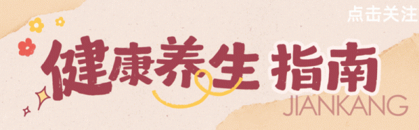 白酒再次被关注！调查发现：癌症患者喝白酒，不用多久或有5变化