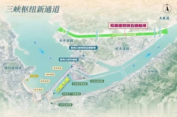 打通中国第一大江，又一个超级工程来了