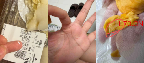 （多位消费者称在山姆食品中发现异物）