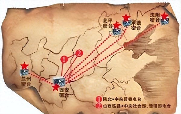 在“搞垮了中共情工半壁天下”事件中, 王石坚为何没出卖戴中溶?