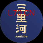 一条高铁开通 两省书记站台 等了太久来得正好