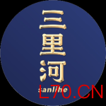 一条高铁开通 两省书记站台 等了太久来得正好