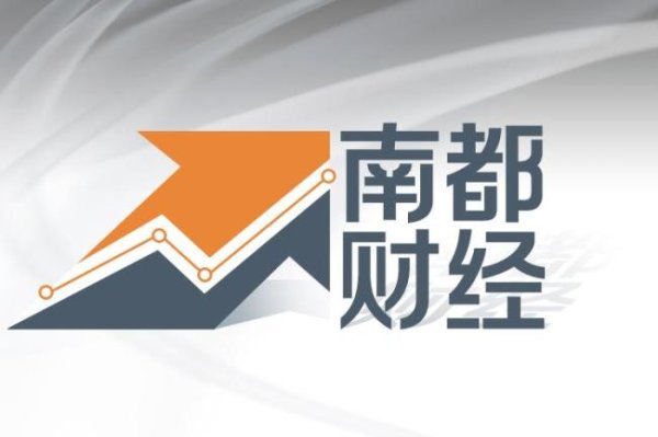 多方以科技赋能广西抢险 保险机构快速响应救援
