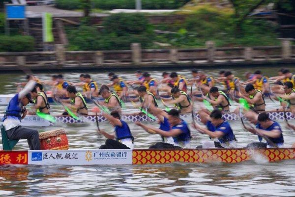 海珠龙舟超级联赛扬帆黄埔涌