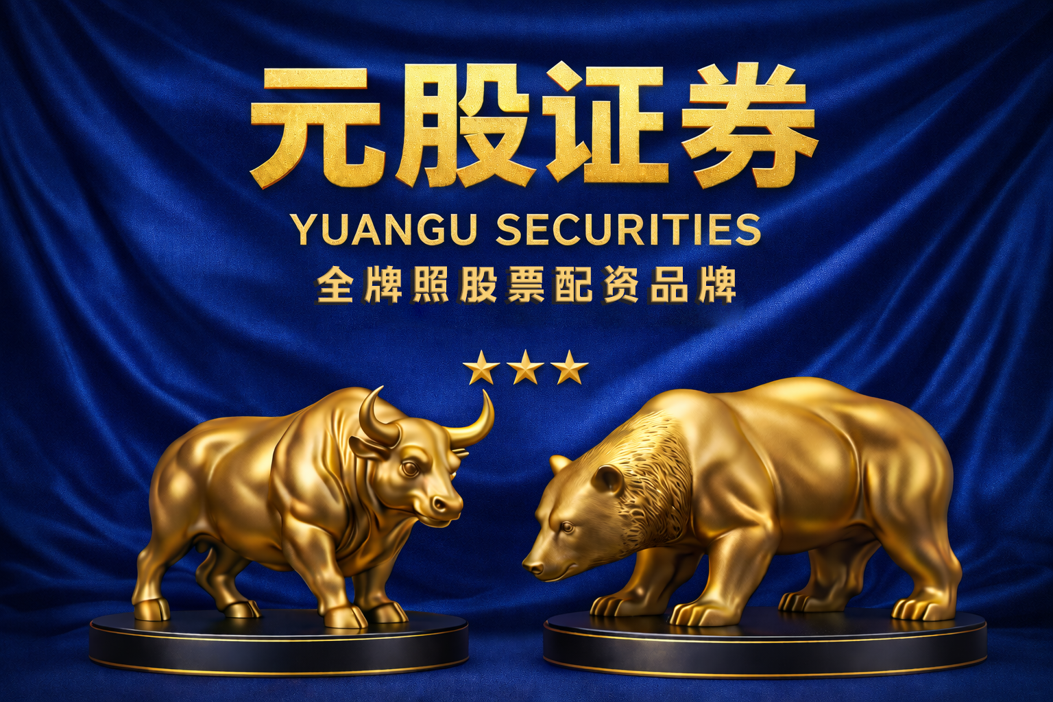 AV CONCEPT HOLD(00595)3月12日斥资38.08万港元回购100万股