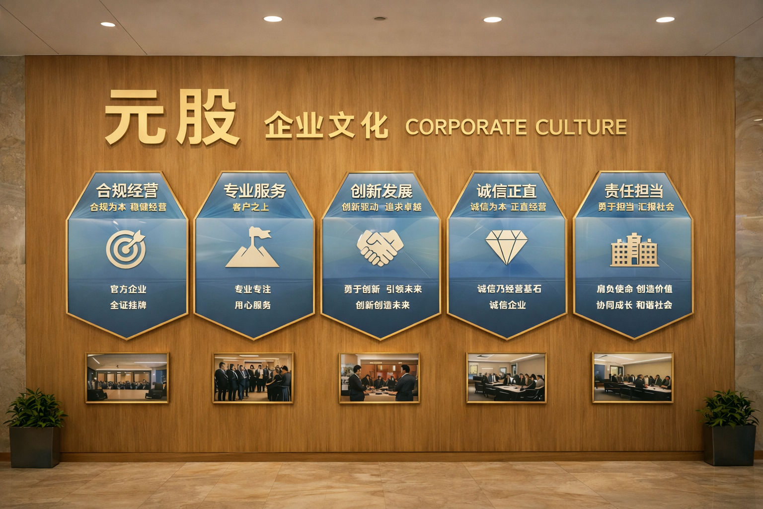 市场观察：多元股市生态中股票杠杆的多策略协同以“活下来”为前